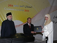 commencement2014 (68)